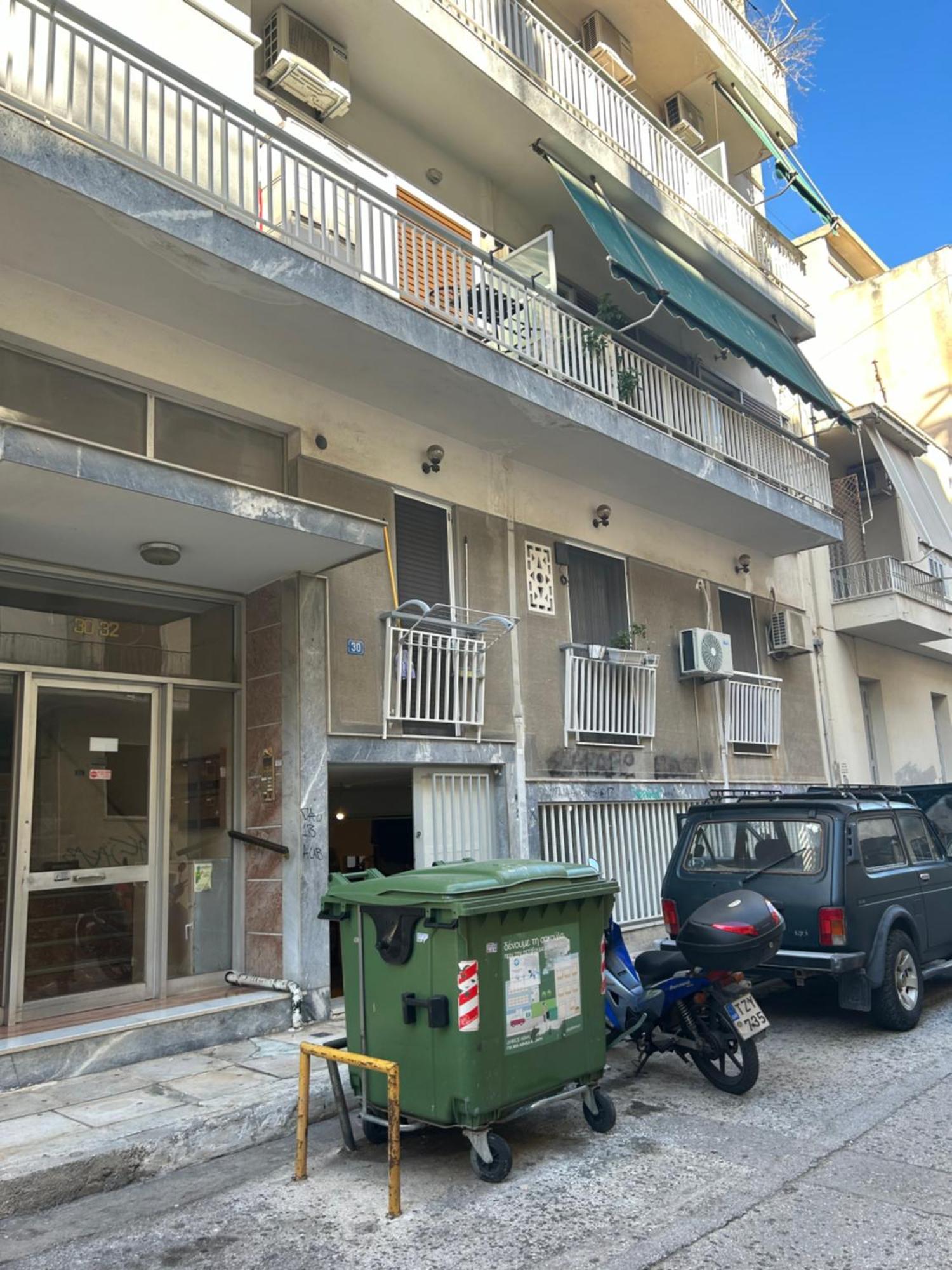 Athens Acropolis Cozy Apartment 外观 照片